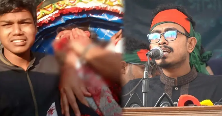 গুলিবিদ্ধ হাদি ও সাদিক কায়েম